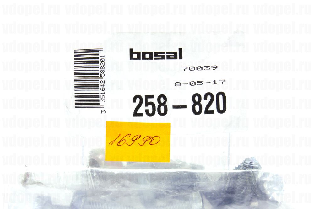 BOSAL 258820  - Болт крепления приёмной трубы. М8х21мм Стальной 