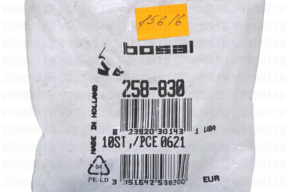 BOSAL 258830  - Винт М8х30 шестигранная головка. 