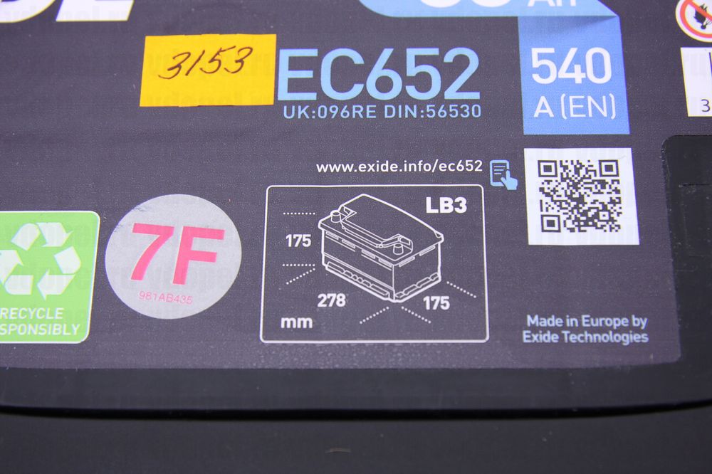 EXIDE EC652  - Аккумулятор 12V65Ah, 540 CCА EN  278x175x175 1201212 