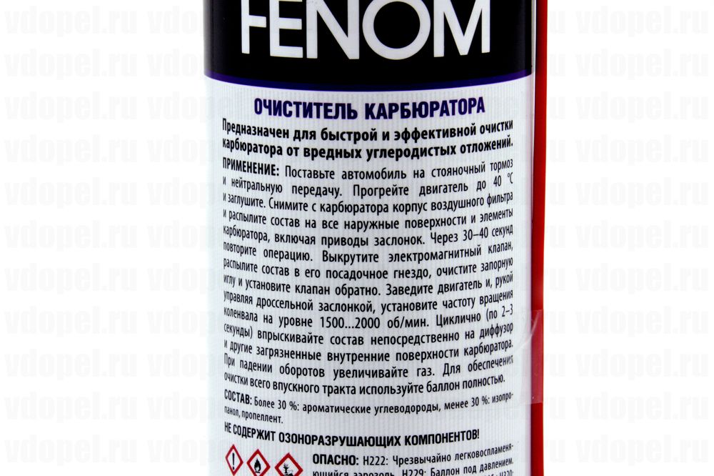 FENOM FN402  - Очиститель карбюратора. 335ml. FENOM 