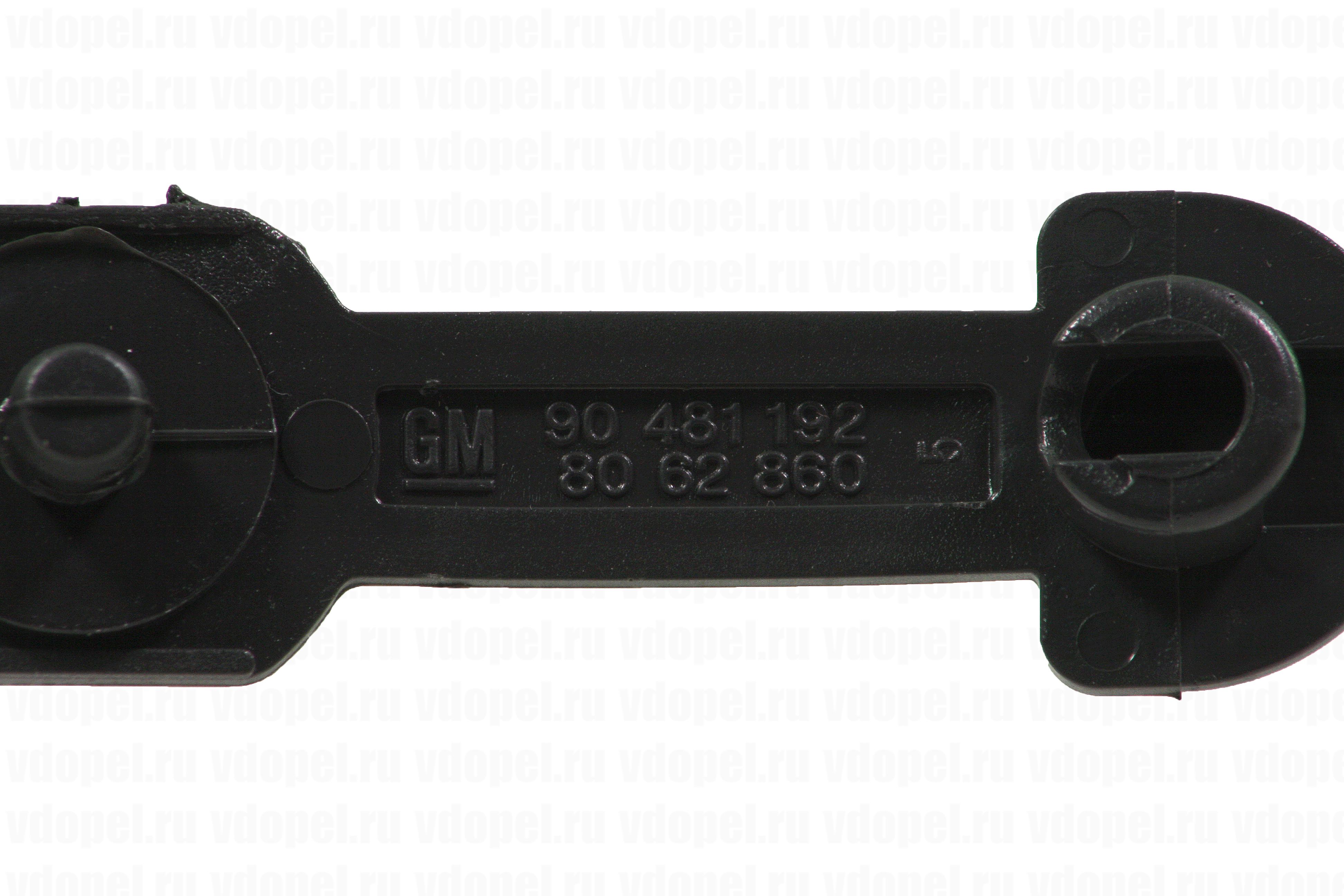 GM 24417239  - Клипса крепления коврика в багажнике Корса С. 