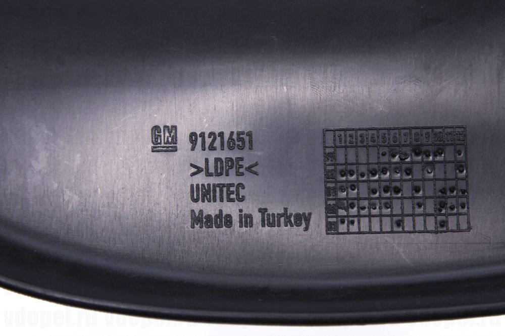 GM 9121651  - Брызговики задние Вектра В W- (комплект)  