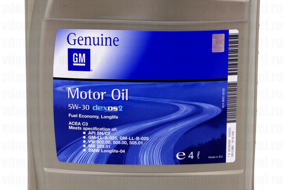 GM 93165556  - Масло моторное синтетическое. 5W-30 DEXOS 2 (4л.) Европа. 