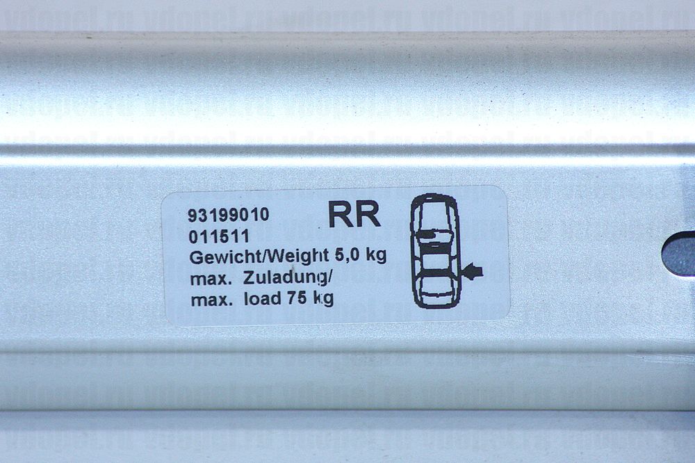 GM 93199010  - Багажник на крышу Зафира В (не используется с рейлингами). 