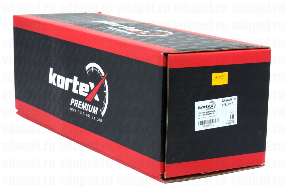 Kortex