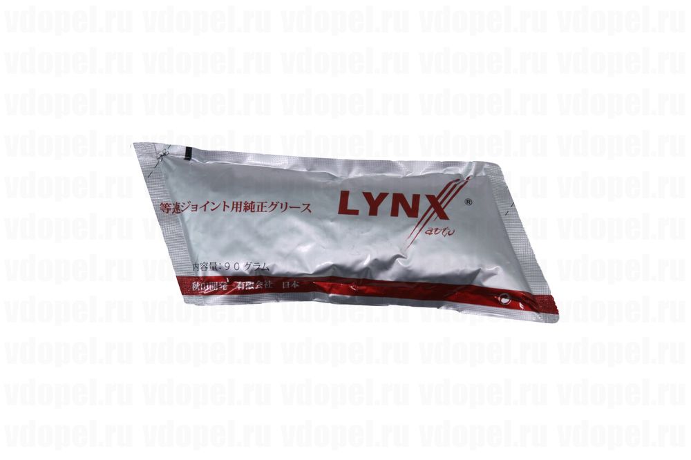 LYNX CG1001  - Смазка шруса. Япония. 